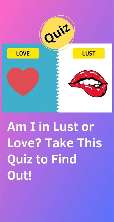 how lustful am i quiz